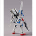 BANDAI SPIRITS HG 1/144 Second V Plastic model (Hobby Online Limited) BANS58084_3