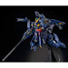 Bandai HG 1/144 RX-124 Gundam TR-6 Haze'n-thley II Model Kit ban99033345 NEW_5