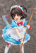 Plum Miria Akagi [Oriko Maid-san] Figure NEW from Japan_4