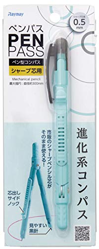 Raymay Fujii Compass Pen pass Sharp Type Green JC903M NEW from Japan_1