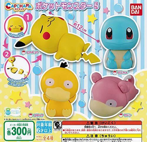 BANDAI Kapukyara Pokemon 5 Gashapon 4 set mini figure capsule toys NEW_1
