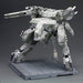 Metal Gear Solid Metal Gear REX total length of about 220mm 1/100 scale kit NEW_8