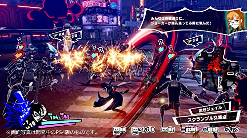 PERSONA 5 SCRAMBLE The Phantom Strikers Switch NEW from Japan_2