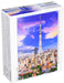 Beverly 300 pieces Jigsaw Puzzle Tokyo Skytree Twilight View 26x38cm 93-147 NEW_1