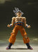 Bandai S.H.Figuarts Son Goku Ultra Instinct Figure NEW from Japan_2