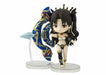 Bandai Figuarts Mini Fate/Grand Order Ishtar Figure NEW from Japan_1