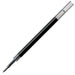 Zebra Gel Ballpoint Pen Refill JF-0.5 Core B-RJF5-BK Black Ink Set of 5 NEW_1