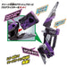 BANDAI DX Attache Arrow KAMEN RIDER ZERO ONE NEW from Japan_5