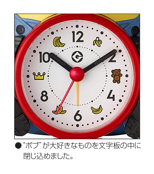 RHYTHM Minion/Bob Alarm Clock Voice Alarm Yellow 15.2x12.1x12.3cm 4REA30ME33 NEW_2