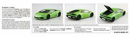 Aoshima 1/24 Lamborghini Huracan LP610-4 LP610-4 2014 Model Kit NEW from Japan_7