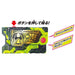 BANDAI Kamen Masked Rider Zero-One DX Shining Hopper Progrise Key NEW from Japan_3