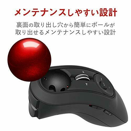 ELECOM Wireless Mouse Trackball Handy Type Relacon Black M-RT1DRBK w/ Receiver_4