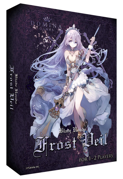 Blade Rondo Frost Veil (1-2 people 10-20 minutes for 8 years & over) ‎FCG-BR012B_1