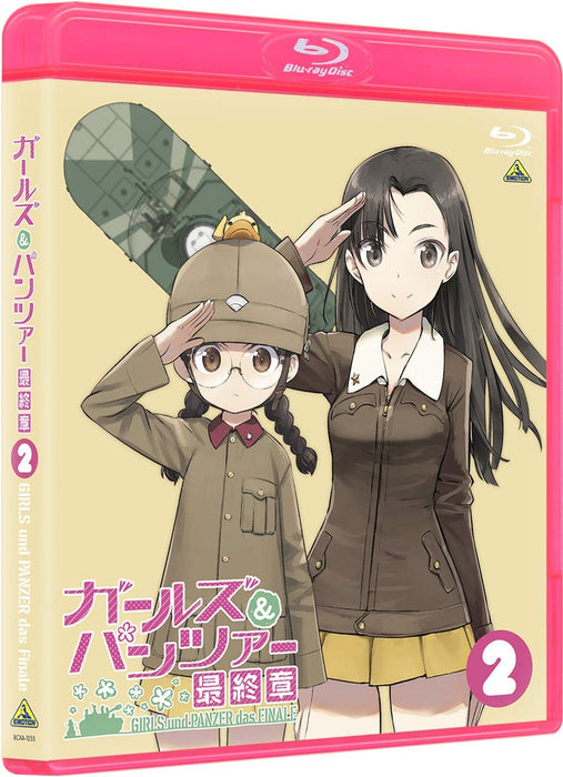Girls und Panzer das Finale Vol.2 Limited Edition 3 Blu-ray+Booklet BCXA-1255_1
