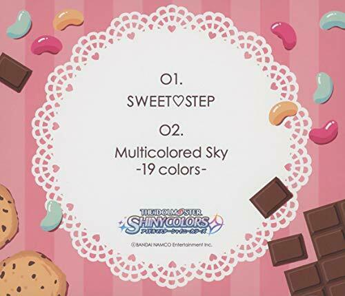 [CD] THE IDOLMaSTER (Idolmaster) Shinny Colors Sweet Step NEW from Japan_2