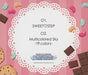 [CD] THE IDOLMaSTER (Idolmaster) Shinny Colors Sweet Step NEW from Japan_2