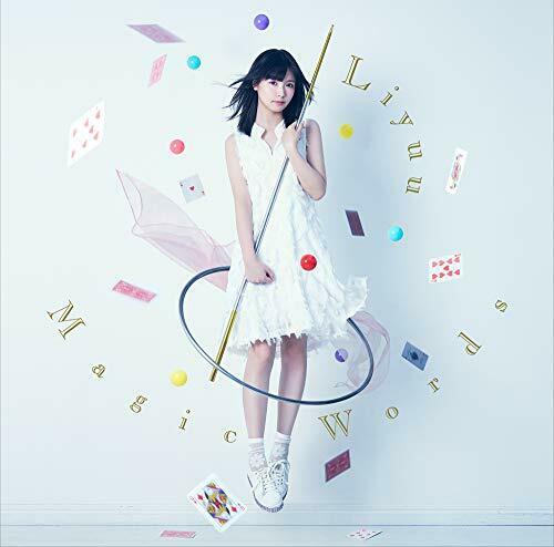 [CD] TV Anime Hatena Illusion OP : Magic Words (Normal Edition) NEW from Japan_1