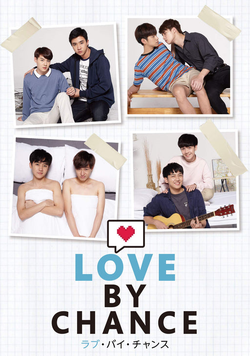 Love by Chance DVD-BOX TSDS-75096 Standard Edition Thai BL Drama Series NEW_1