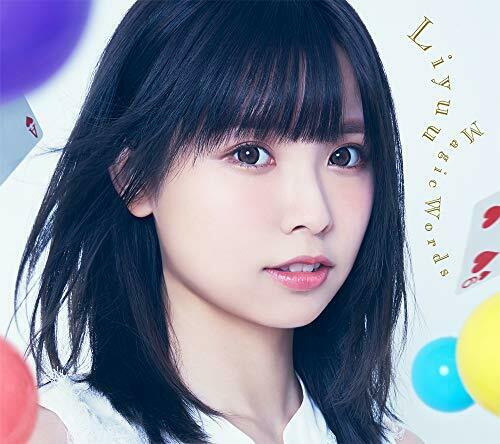 [CD, Blu-ray] Hatena Illusion  OP : Magic Words (Limited Edition) NEW from Japan_1