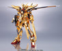 BANDAI Metal Robot Spirits ORB-01 AKATSUKI GUNDAM 00WASHI unit Action Figure NEW_2