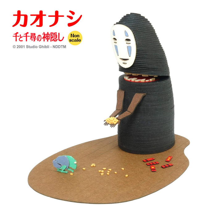 Sankei Studio Ghibli Spirited Away No Face Paper Craft Kit MK07-38 Made in JAPAN_9
