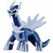 Takara Tomy Monster Collection ML-06 Dialga Character Toy NEW from Japan_1