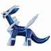 Takara Tomy Monster Collection ML-06 Dialga Character Toy NEW from Japan_3