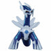 Takara Tomy Monster Collection ML-06 Dialga Character Toy NEW from Japan_4