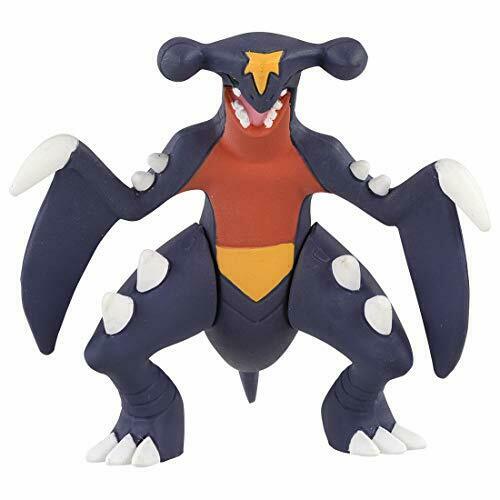 Takara Tomy Monster Collection MS-22 Garchomp Character Toy NEW from Japan_2