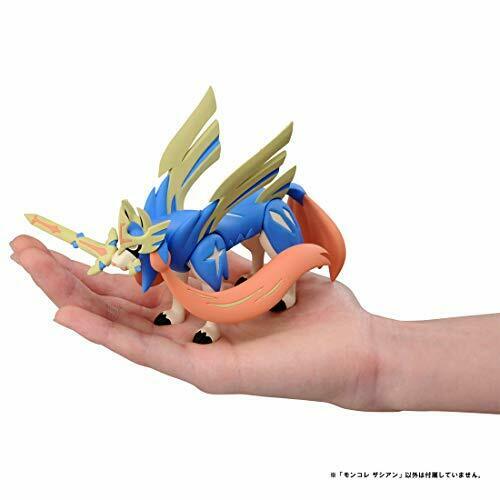 Takara Tomy Monster Collection ML-18 Zacian Character Toy NEW from Japan_2