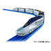 Plarail Connect Shinkansen Test Vehicle The Class E956 ALFA-X Train Toy NEW_2