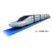 Plarail Connect Shinkansen Test Vehicle The Class E956 ALFA-X Train Toy NEW_3