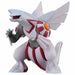 Takara Tomy Monster Collection ML-07 Palkia Character Toy NEW from Japan_1