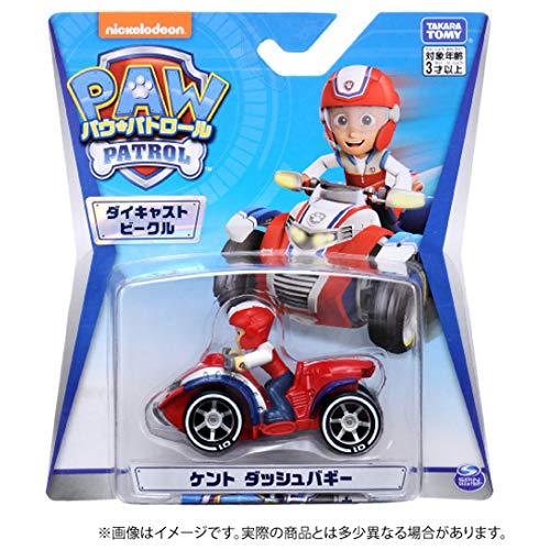 TAKARA TOMY Paw Patrol diecast vehicles Dash_buggy NEW from Japan_3
