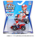 TAKARA TOMY Paw Patrol diecast vehicles Dash_buggy NEW from Japan_3