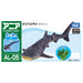 Takara Tomy Ania AL-05 Whale Shark (Floating Ver.) Animal Dinosaur Realistic NEW_6