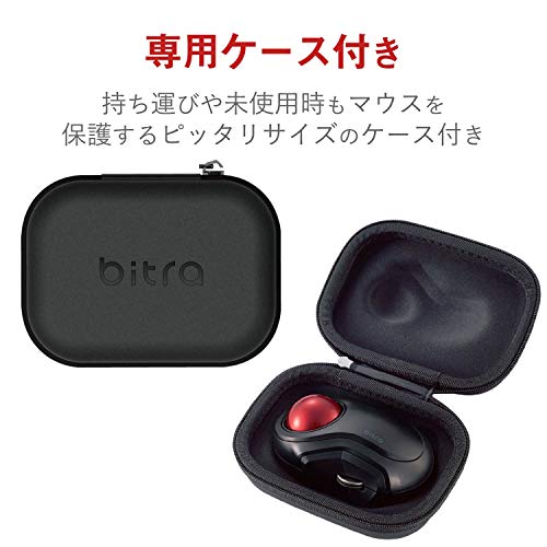 Elecom Wireless Track ball Silent 5 button Mice S size M-MT2DRSBK Black NEW_2