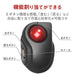 Elecom Wireless Track ball Silent 5 button Mice S size M-MT2DRSBK Black NEW_3