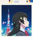 [CD] Shojo Kageki Revue Starlight 7th Single :Star Parade NEW from Japan_1