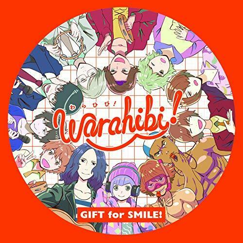 [CD] GIFT for SMILE! NEW from Japan_1