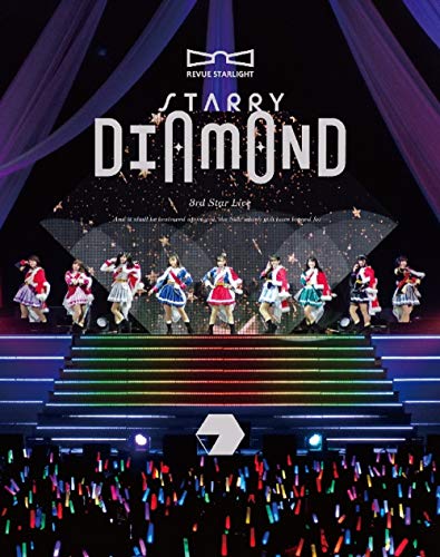 Revue Starlight 3rd Star Live Starry Diamond Blu-ray PCXP-50703 Starlight 99 NEW_1
