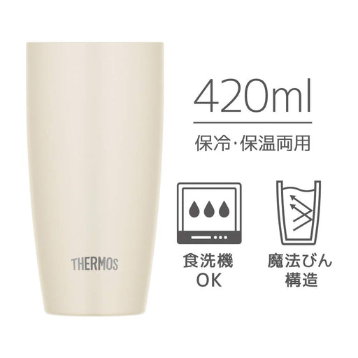 Thermos Vacuum Insulated Tumbler 420ml White JDM-420 WH Stainless Steel NEW_2