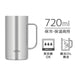 Thermos Vacuum insulated jug 0.72L JDK-720 S1 Stainless steel Silver Cup NEW_2