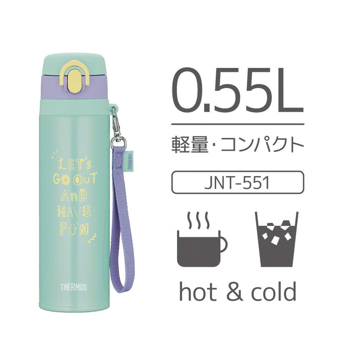 Thermos Water Bottle Vacuum Insulated Mobile Mug 550ml Mint Purple JNT-551 MP_3