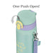 Thermos Water Bottle Vacuum Insulated Mobile Mug 550ml Mint Purple JNT-551 MP_5