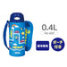 Thermos Water Bottle Vacuum Insulated Straw Bottle 400ml Blue Navy FHL-402F BL-N_4