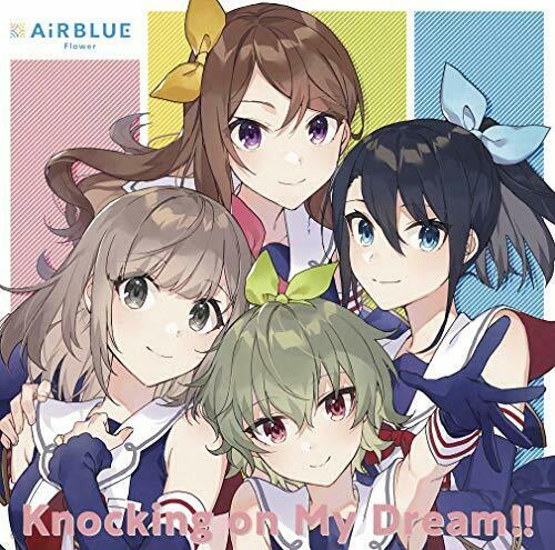 [CD] CUE! Team Single 01 Knocking On My Dream NEW from Japan_1