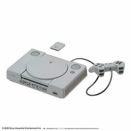 BANDAI BEST HIT CHRONICLE PlayStation (SCPH-1000) 2/5 Kit NEW from Japan_3