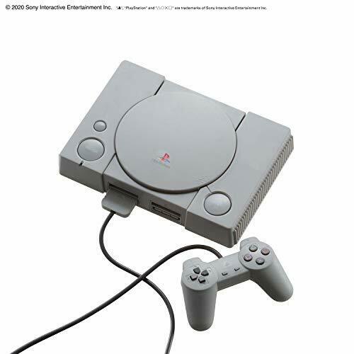 BANDAI BEST HIT CHRONICLE PlayStation (SCPH-1000) 2/5 Kit NEW from Japan_5