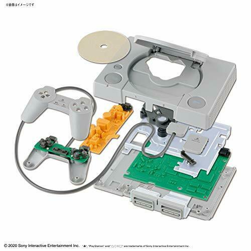 BANDAI BEST HIT CHRONICLE PlayStation (SCPH-1000) 2/5 Kit NEW from Japan_8